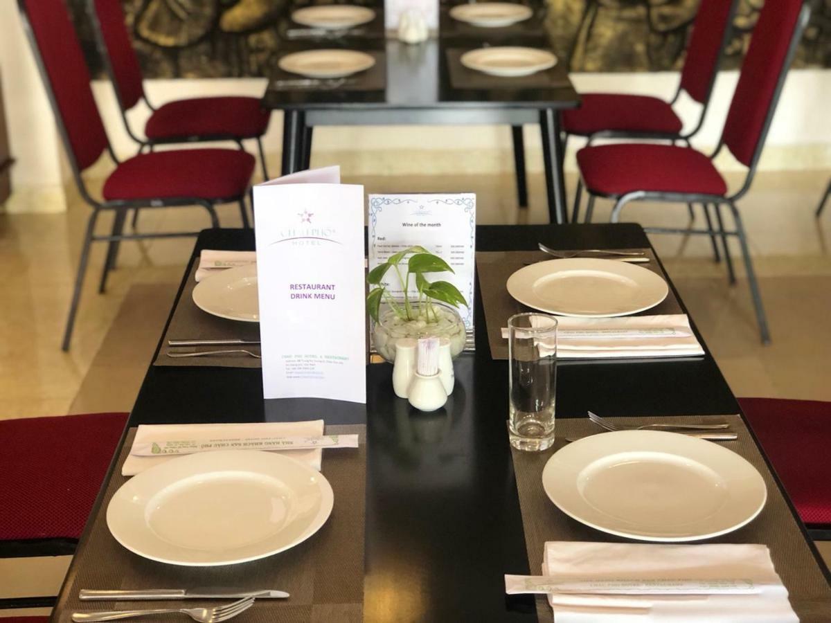 Chau Pho Hotel 쩌우독 외부 사진